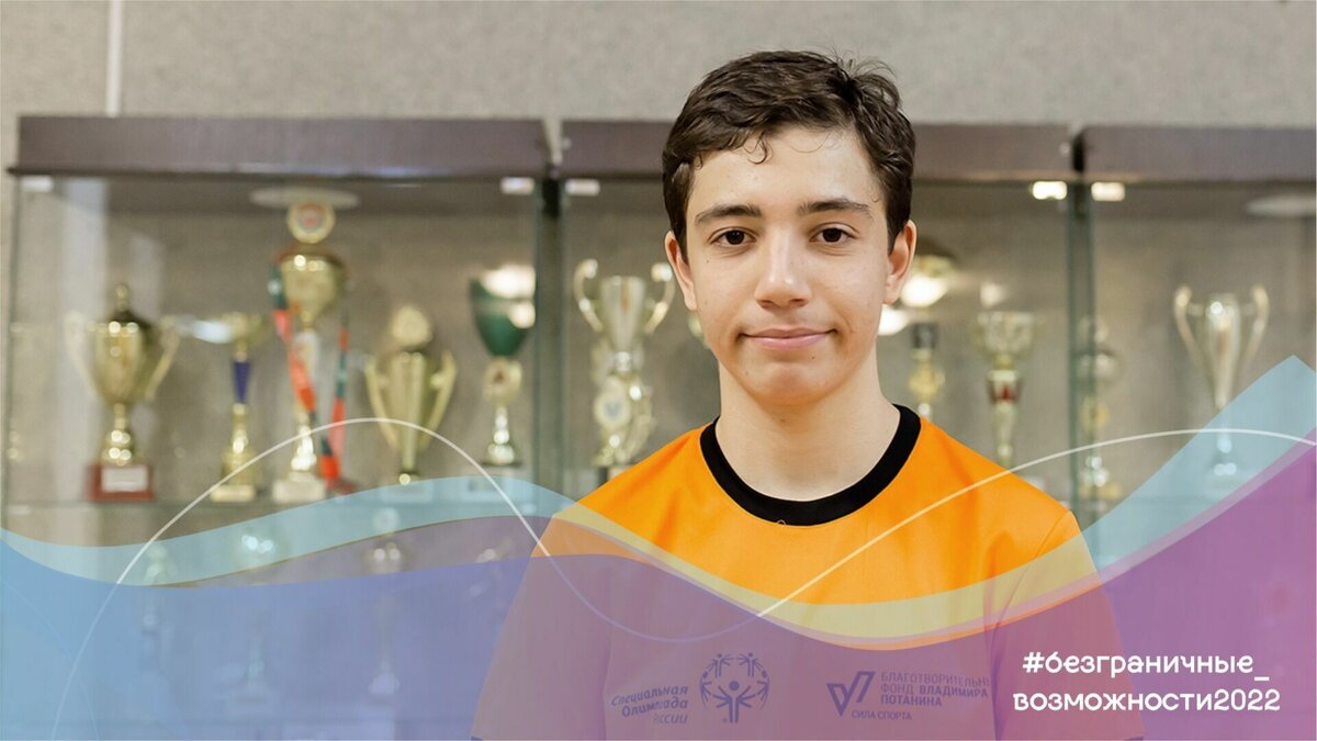     Юный ростовчанин Тигран Аведисьян 17 лет борется с аутизмом. Не смотря на болезнь, мальчик упорно тренируется на футбольном поле, чтобы воплотить свою мечту в жизнь.