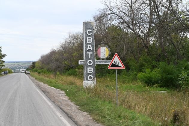    Сватово Александр Погожев © ИА REGNUM