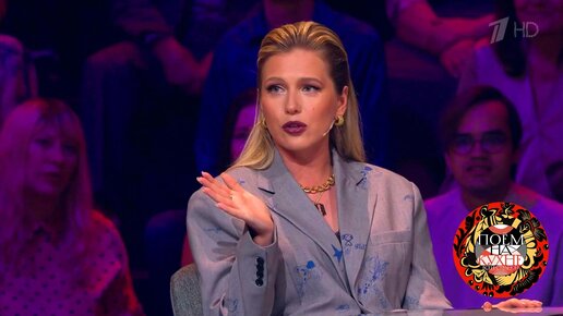 Телеграм канал карина