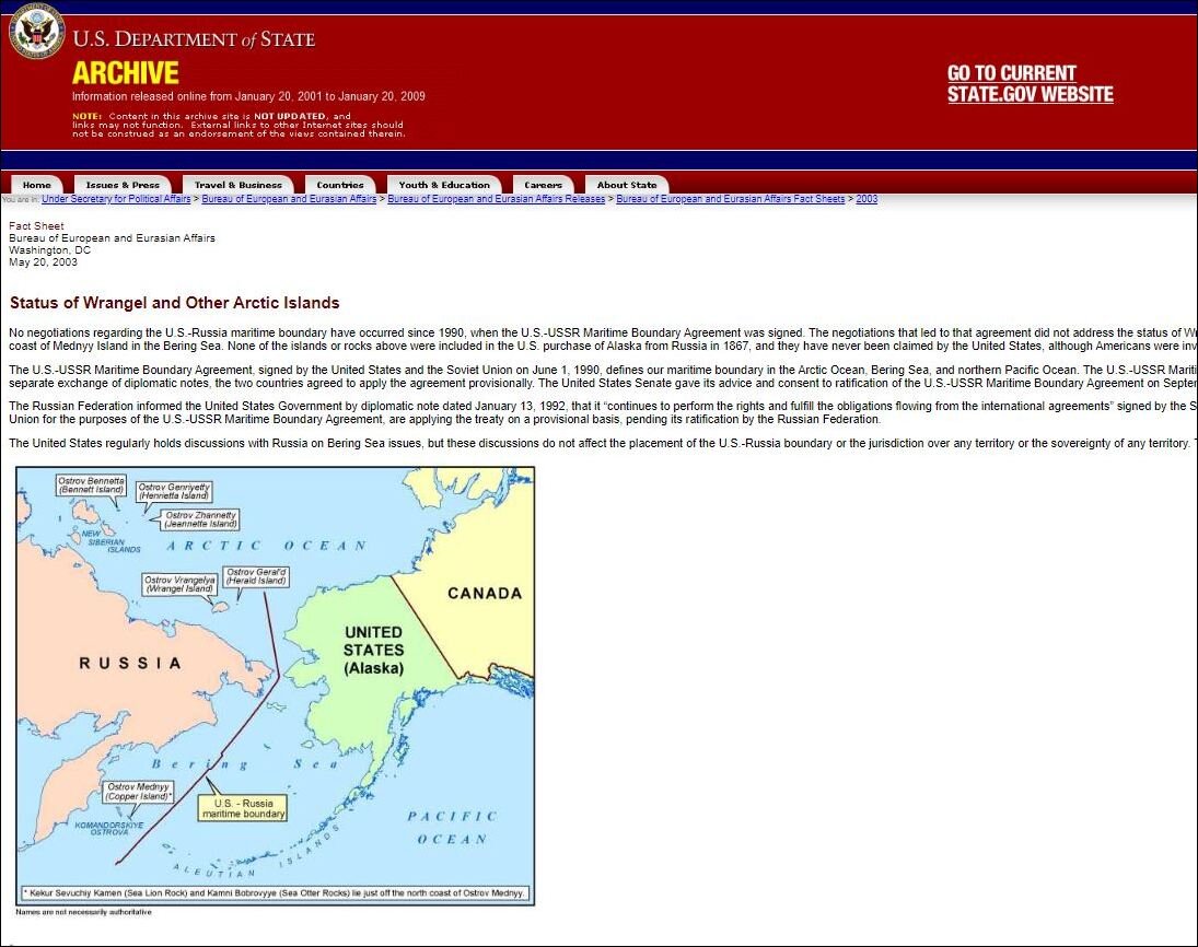 Территориальные претензии сша. Территориальные претензии сша. Спорные территории арктики. Границы россии и эстонии по тартускому договору. Территориальные споры в арктике.