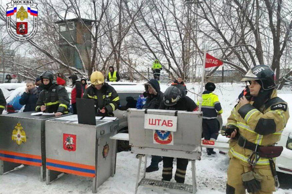 Работа передвижной лаборатории на предмет превышения вредных веществ. Видео © Telegram / ГУ МЧС РФ по городу Москве