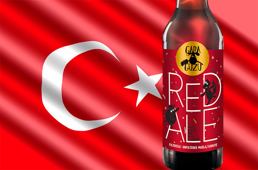 Red Ale Experimental от пивоварни Gara Guzu Brewery