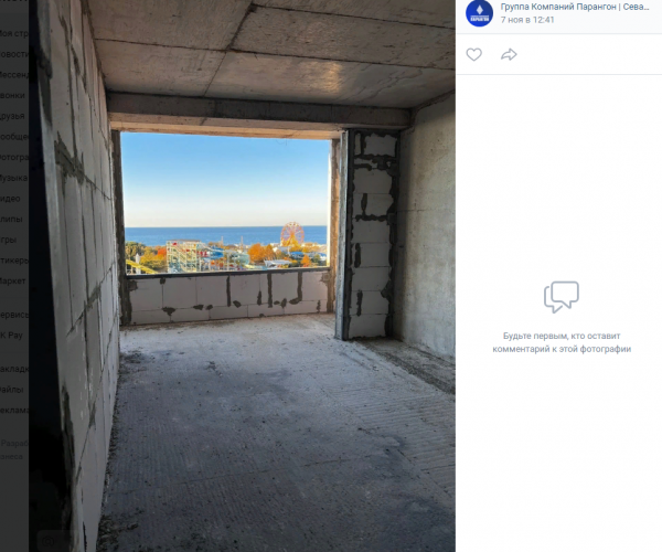 лунная 25 саратов. жск центр севастополь. застройщики севастополя 2023. маячная улица, 13, севастополь. тимирязева 34б сочи.