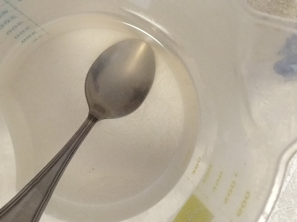 Сода растворяется, не оставляя никакого осадка