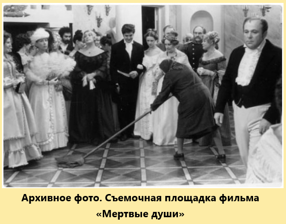Просто Анекдоты. Про наше любимое Кино