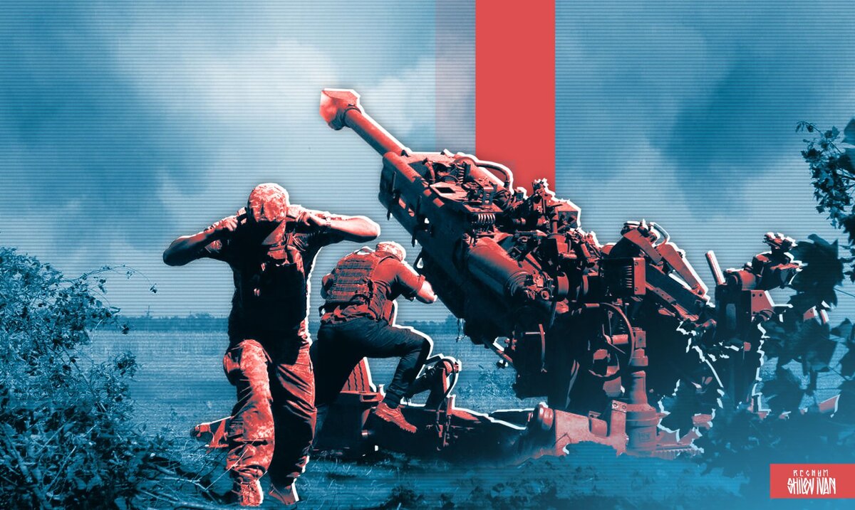    Артиллерийский обстрел ВСУ Иван Шилов (с) ИА REGNUM