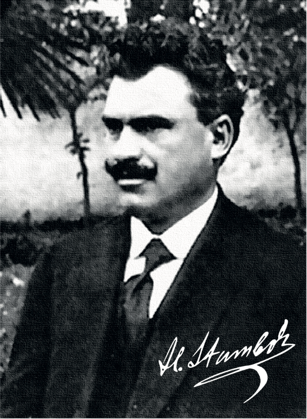 Александр Стамболийский, премьер-министр Болгарии в 1919—1923 гг.