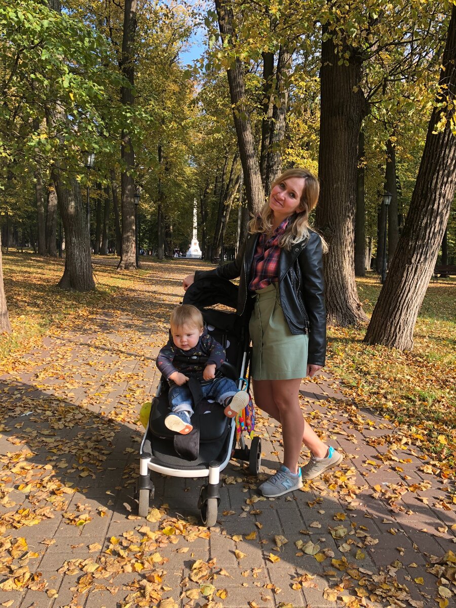 Парк Циолковского г. Калуга