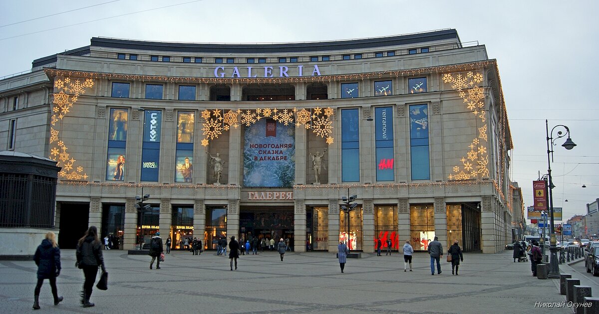 1. Торгово-развлекательный центр «Галерея», открытый в 2010 году.