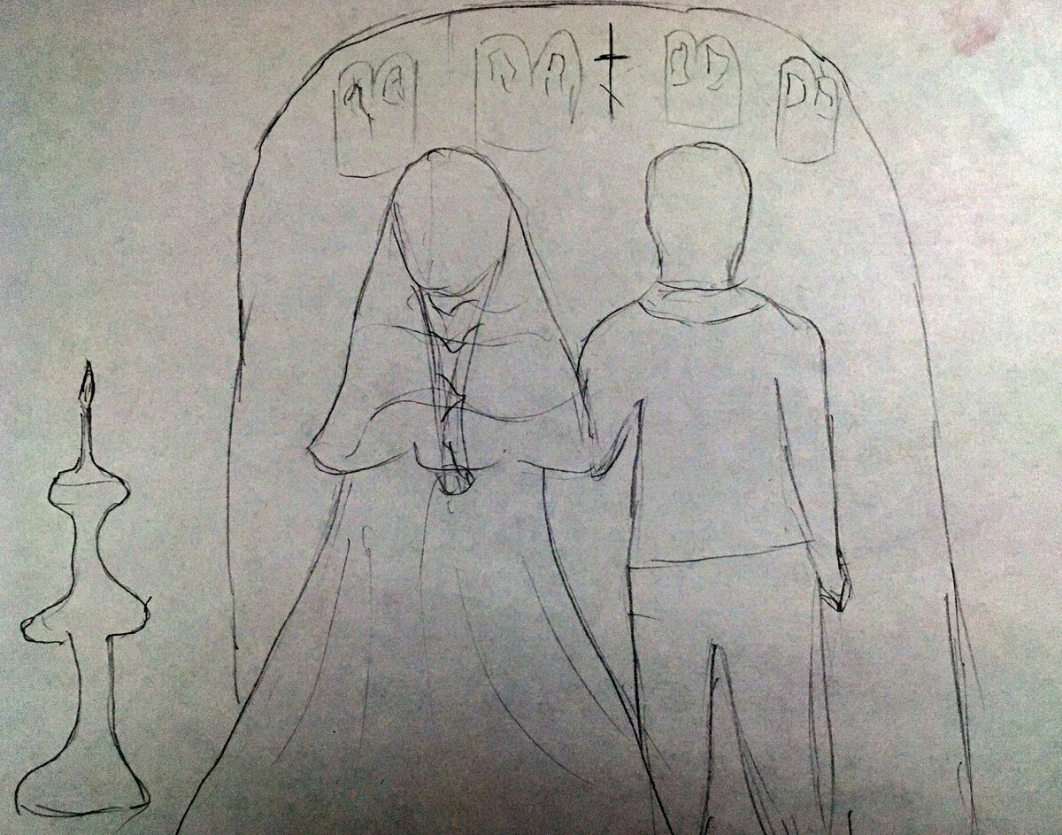 Венчание детский рисунок