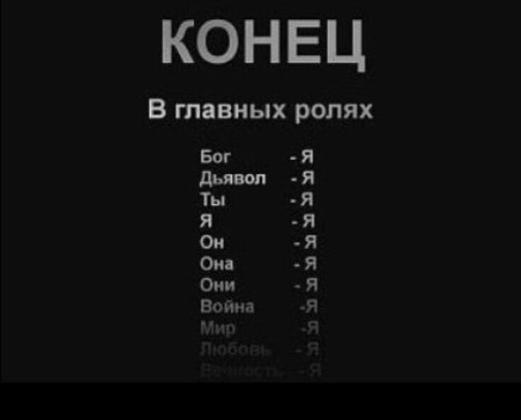 Яндекс. Картинки, кто автор не знаю. С удовольствием укажу, если знаете кто.