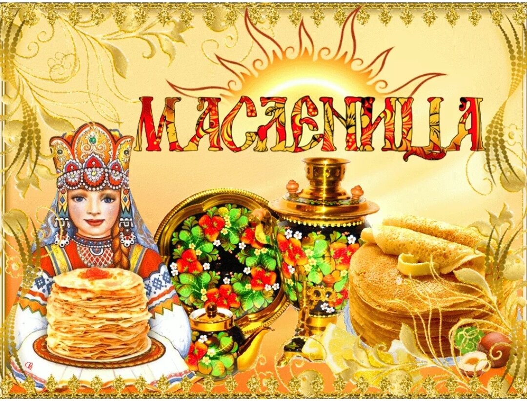 Фото с сайта https://jveter.ru/6196-2/