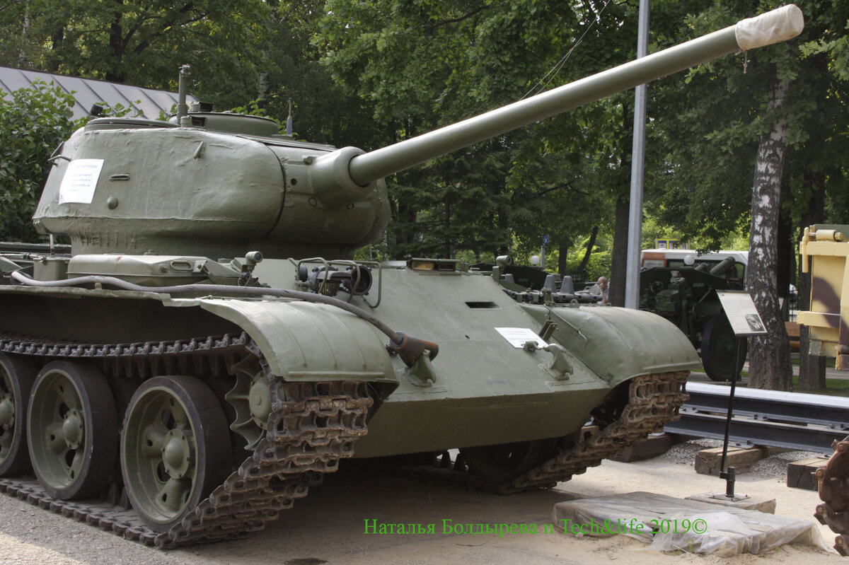 Т-44 (Наталья Болдырева специально для "Техники и жизни" 2019© 