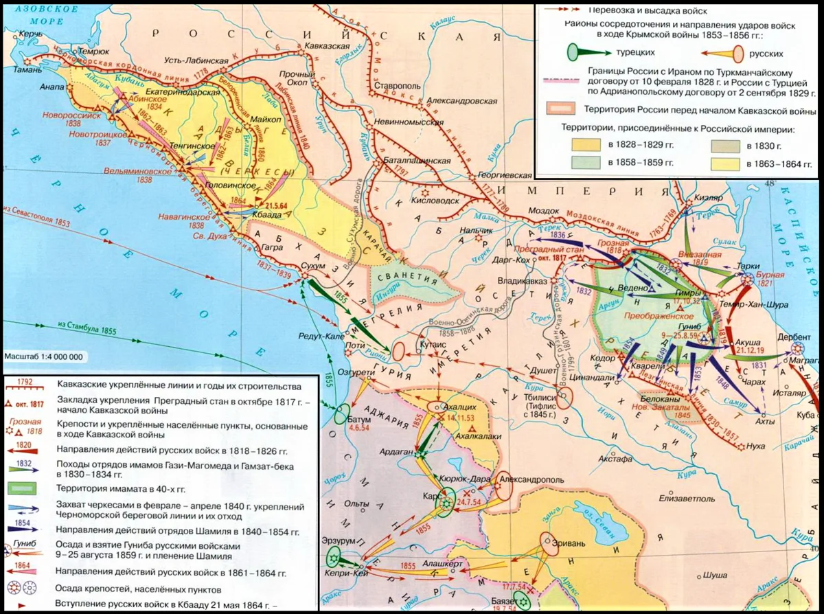 Карта северного кавказа и закавказья