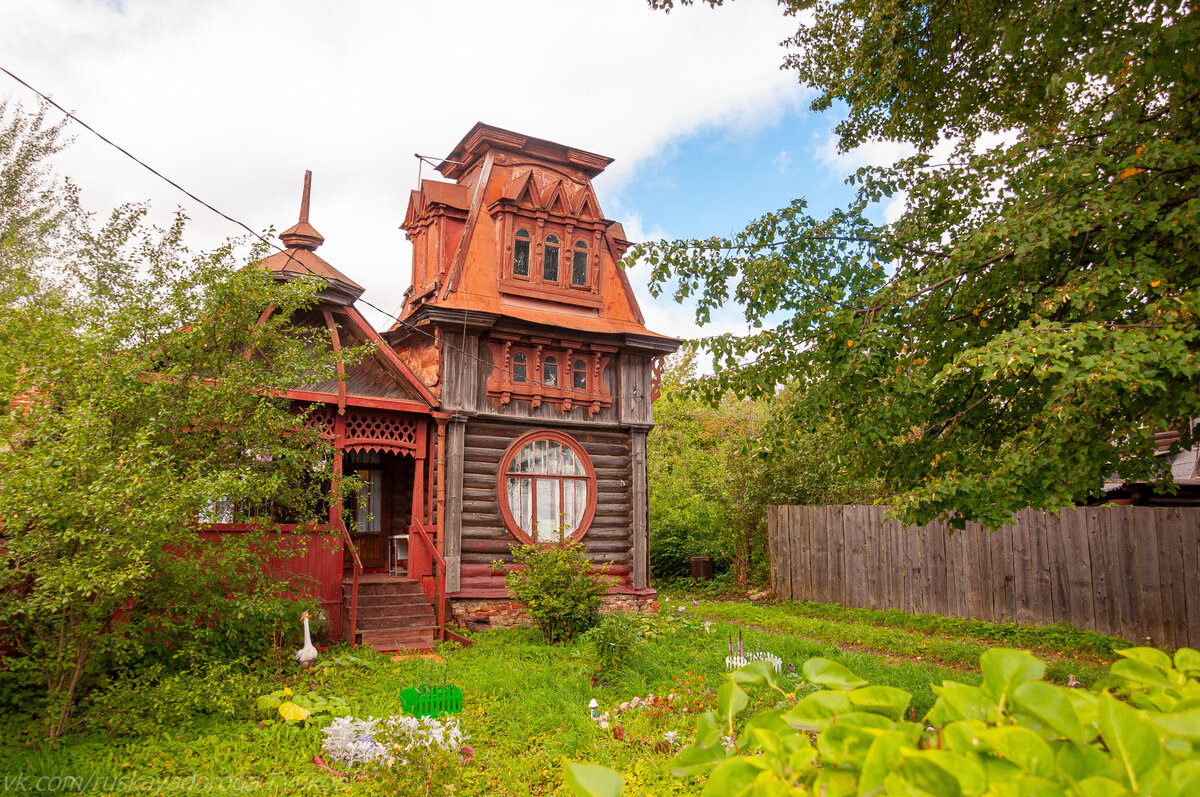 Кимры, дом Рыбакина