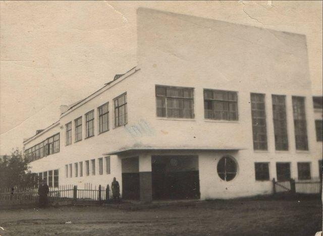 Школа 10 в 50-ые года. 