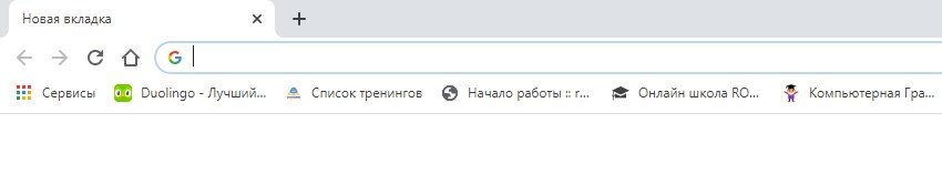 Как вывести панель закладок в браузерах Google Chrome - Опера и Яндекс