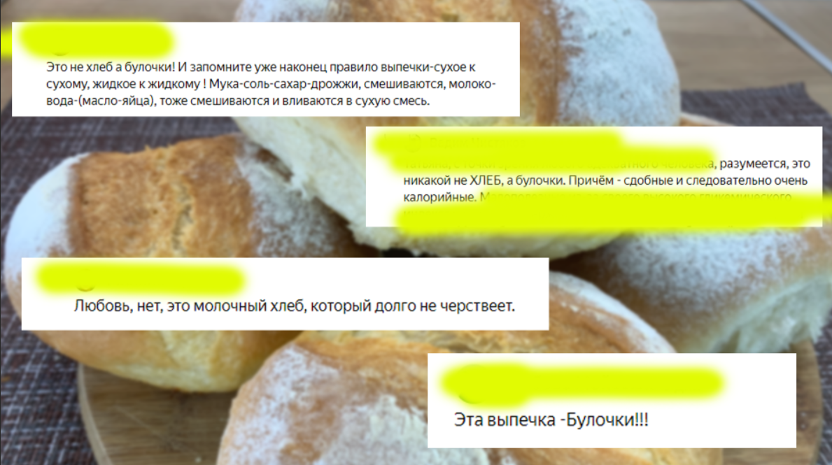 А как вы считаете? Напишите, пожалуйста, в комментариях!