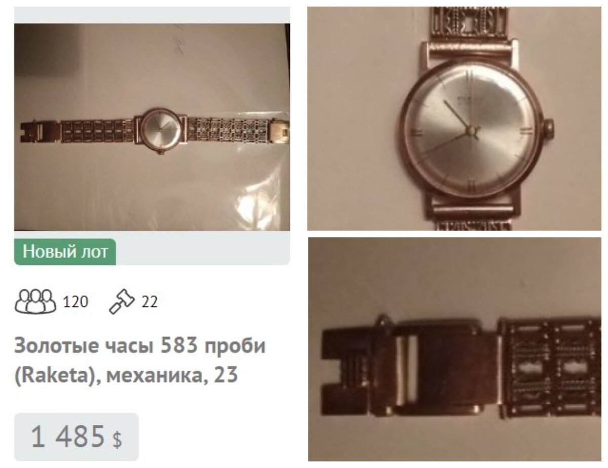 Определить марку часов по фото Dalset Penyimpanan administrasi original michael kors watch Kronik burung kesemp