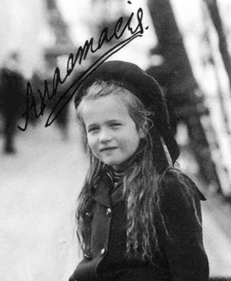 великая княжна Анастасия Николаевна