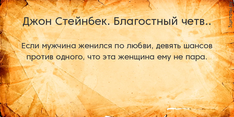 Взято из Яндекса