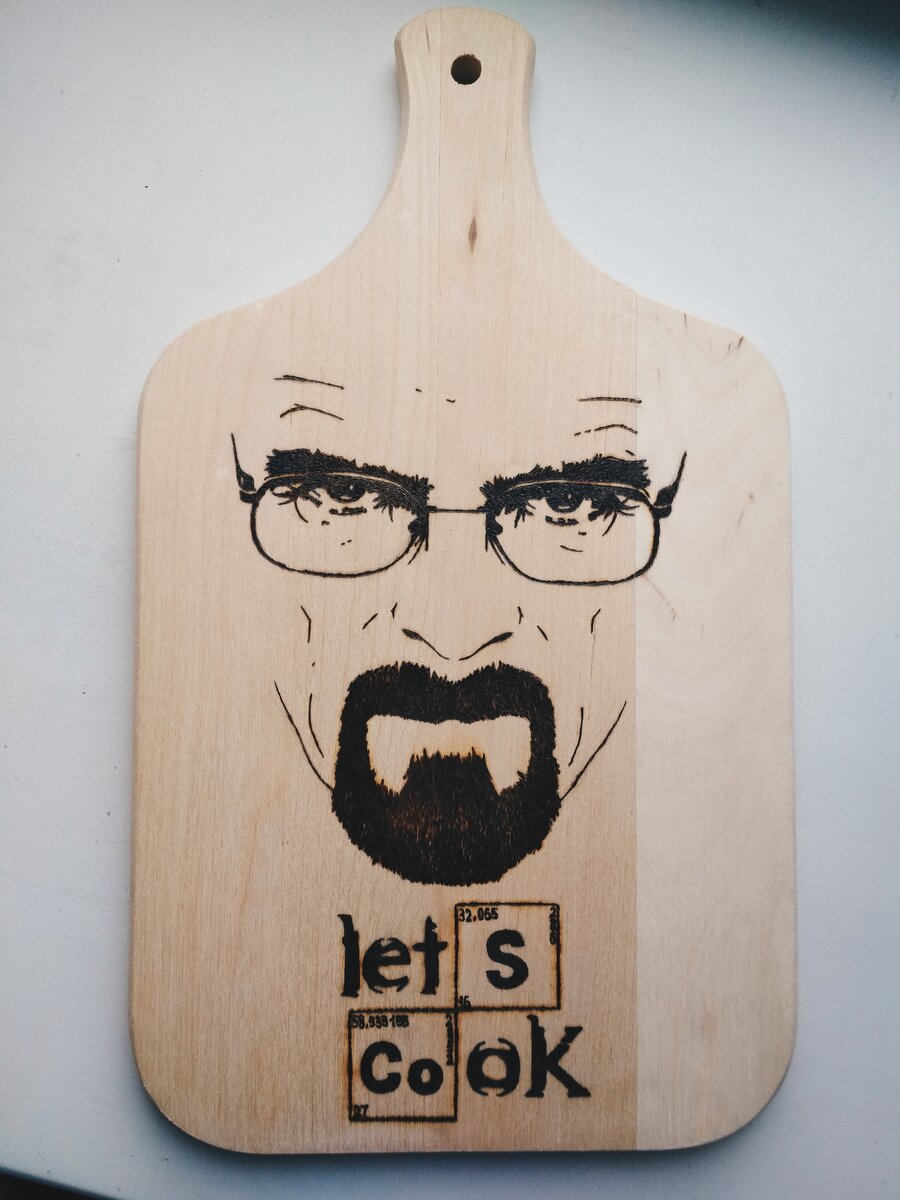 Досочка, отправленая в Москву