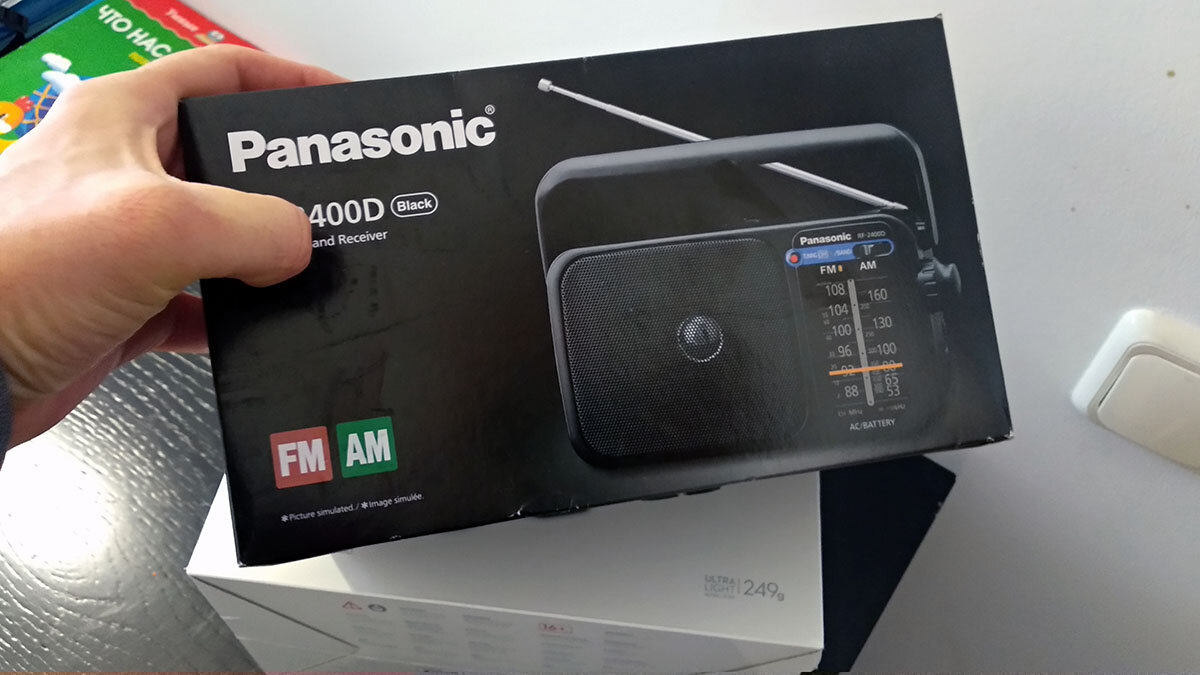 Panasonic хорошая фирма, в отличии от китайских аналогов он лучше