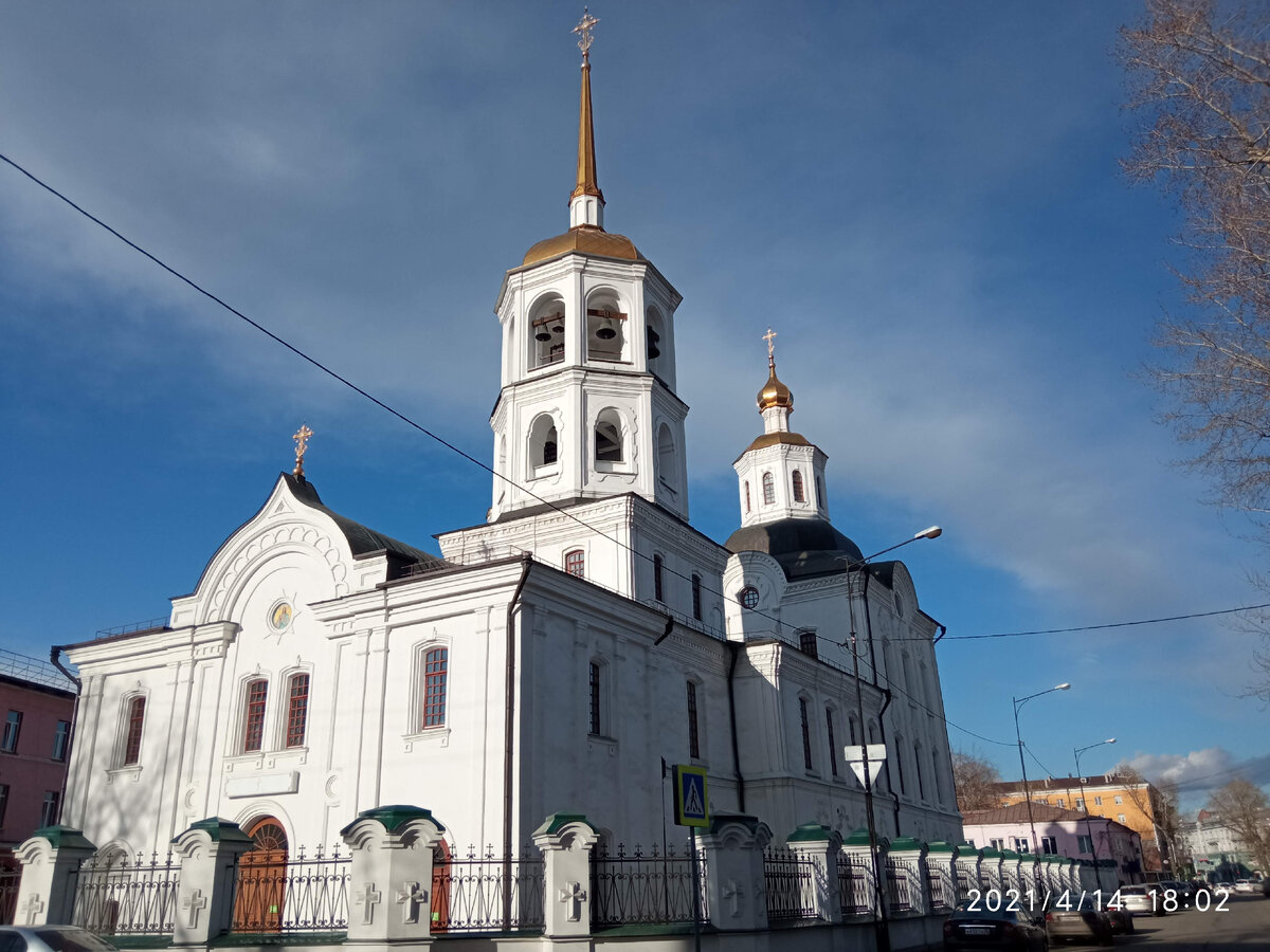 Иркутск. Фото автора канала Звон небес 