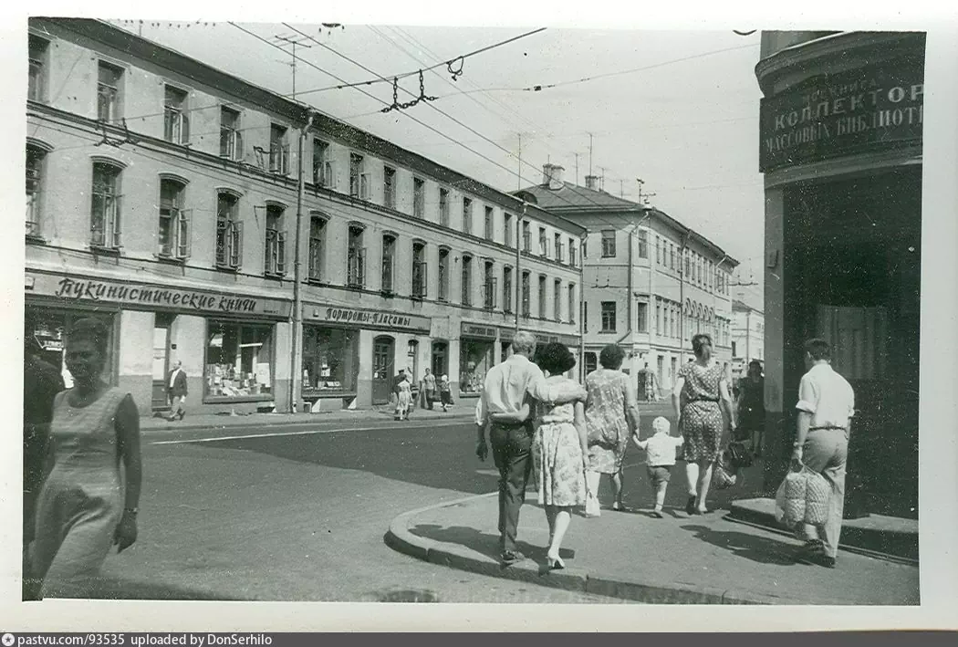 Сретенка, 1965 - 1975 г. Из личного архива Владимира Сергеева.