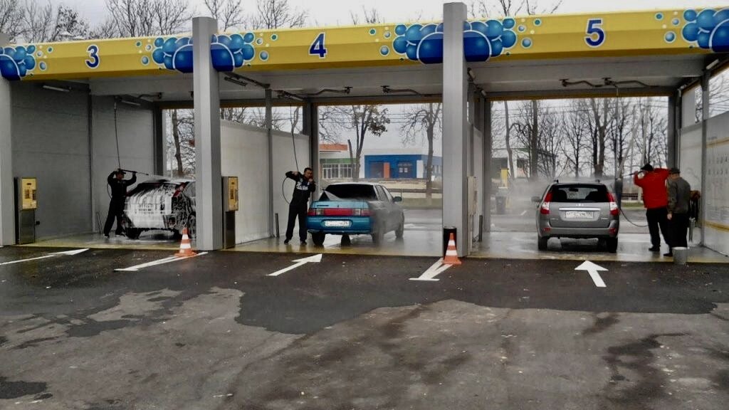 Бизнес план на мойку самообслуживания