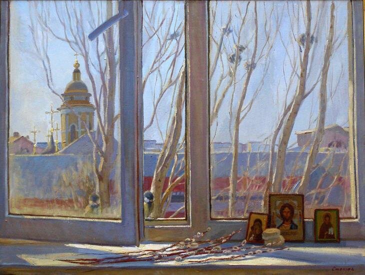 ����� �������, ������� �����