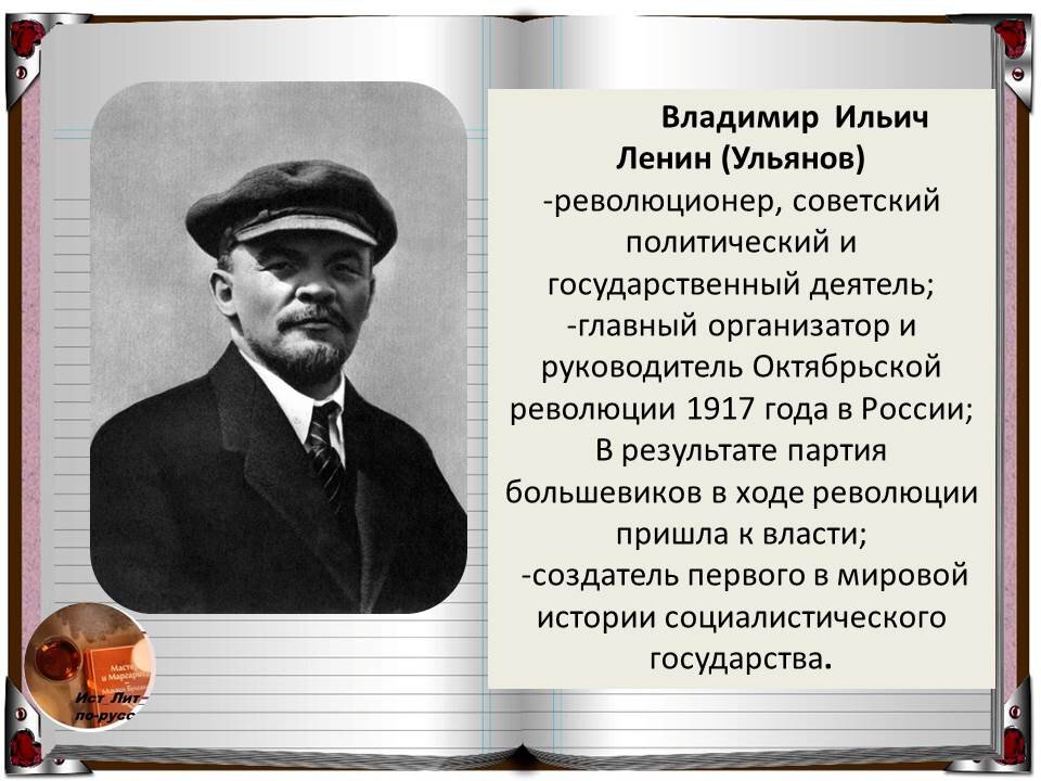 коллаж автора канала