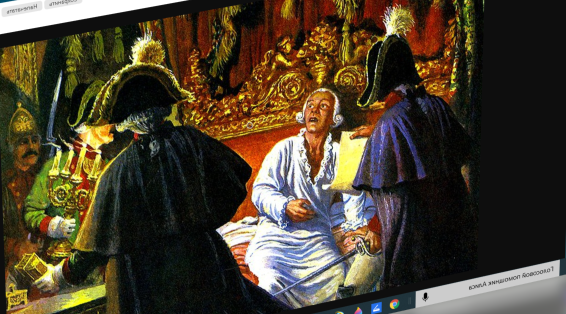 Роковая ночь 12 марта 1801 года. Императора Павла-1 пришли убивать заговорщики. Среди них были и те,кто был обязан царю своим положением.