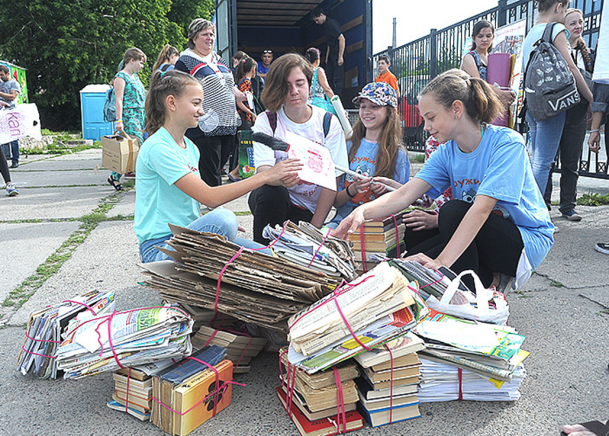 фотосток Яндекс, обработано в Канва.