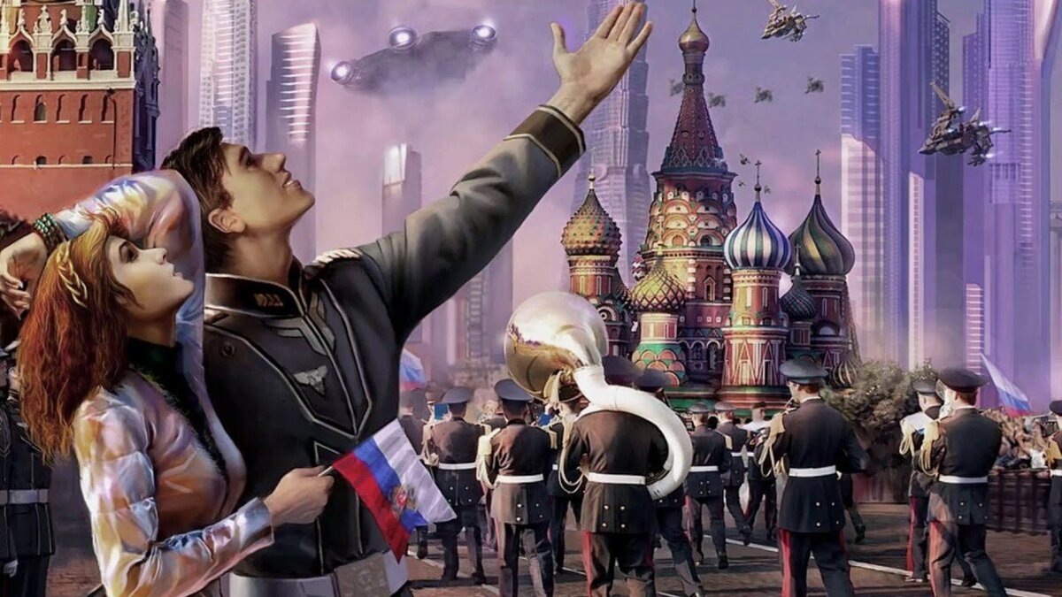 изображение из сети интернет и в свободном доступе