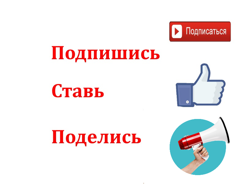 Была у древних греков такая интересная история - про скифов. Решили как-то скифы отправиться в поход: царь соседней держав их то ли нанял, то ли в качестве союзников на войну позвал.-6