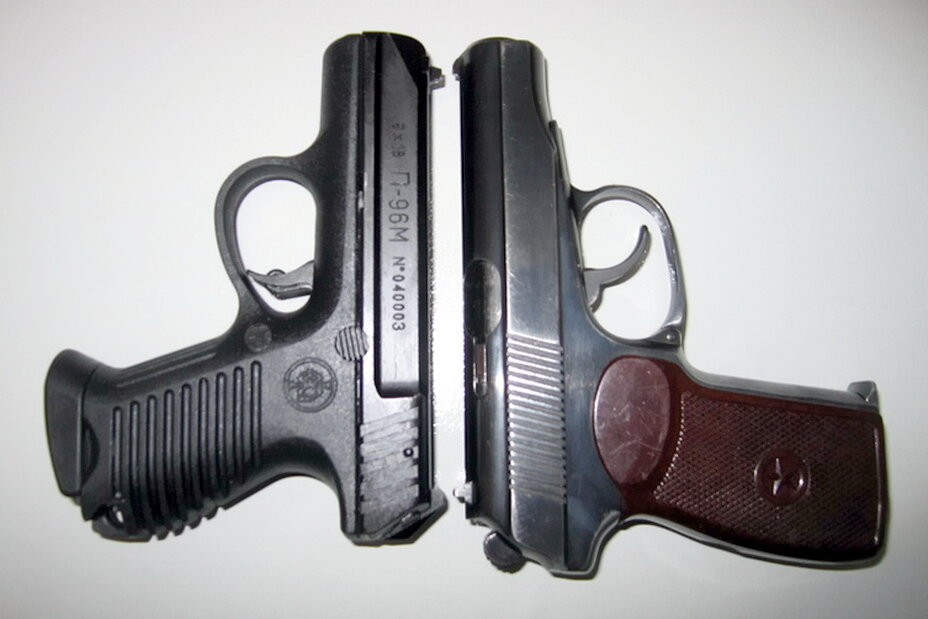 Пистолет П-96М под «макаровский» патрон 9×18 мм в сравнении с пистолетом Макарова (http://forum.guns.ru)