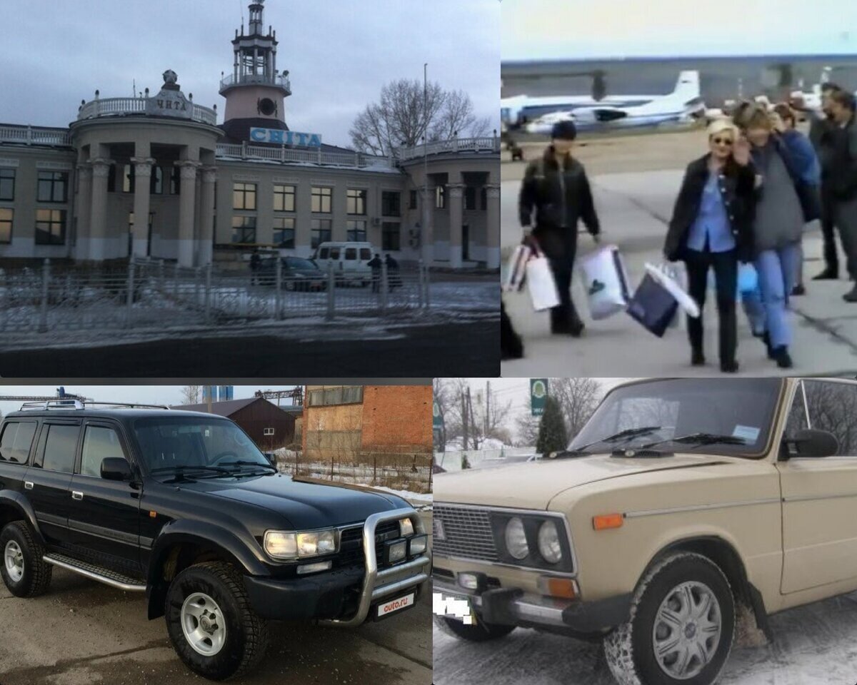 Коллаж для примера.