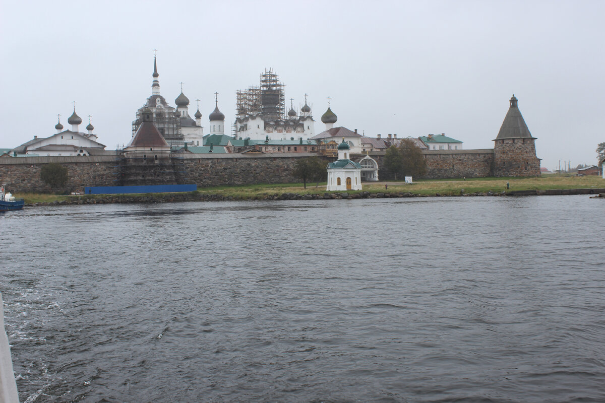 Соловецкий монастырь. Фото автора.