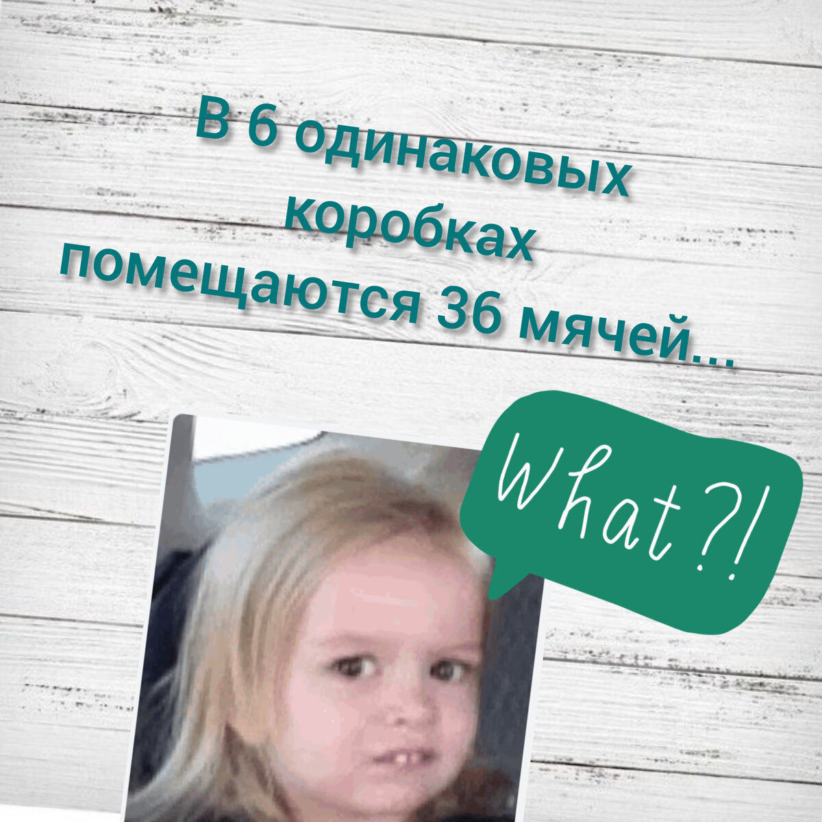 Не забывайте делиться ссылкой на статью
