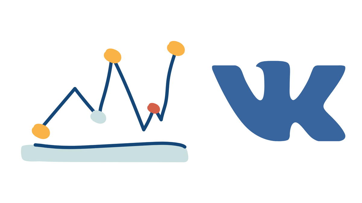 Подготовка к отправке сообщений вк