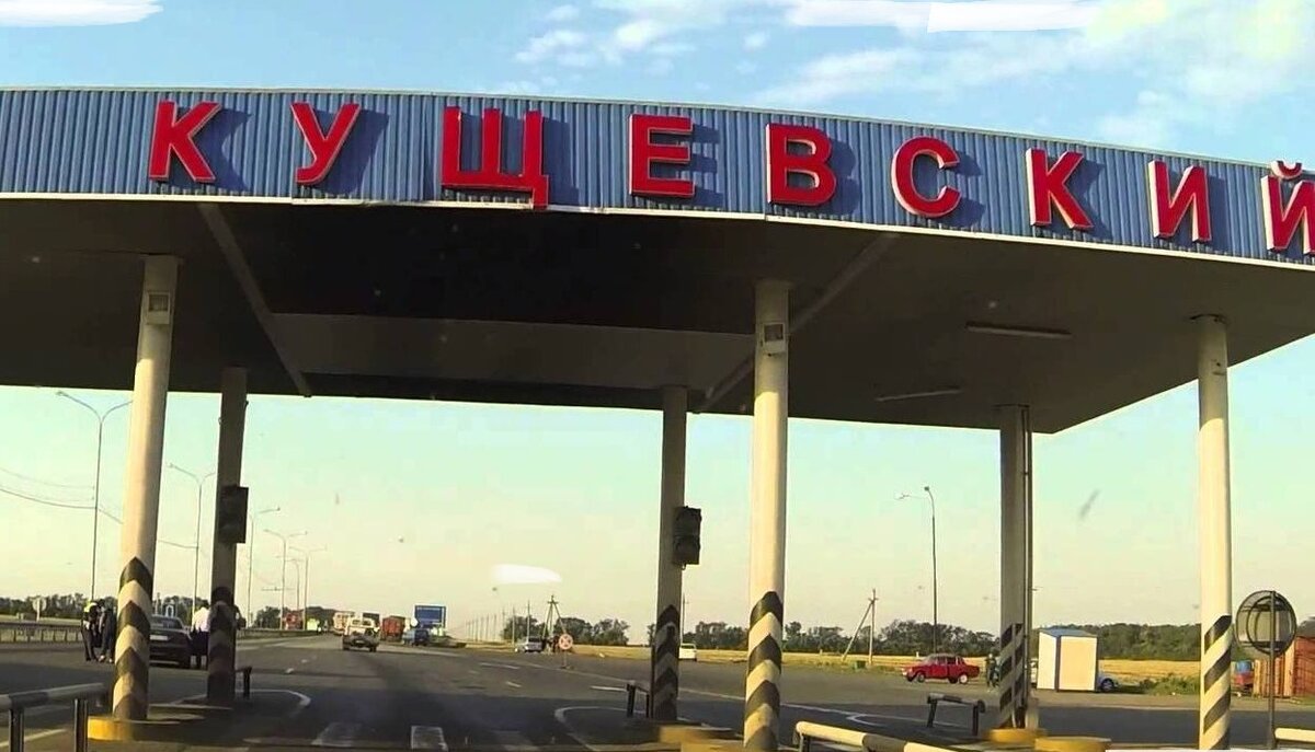 Пост дпс ростов на дону м4. Трасса кашира м4. Цукерова балка пост дпс. Пост дпс м4. Цукерова балка пост дпс.