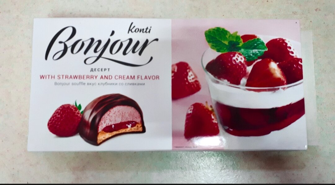 Десерт bonsoir souffle классика