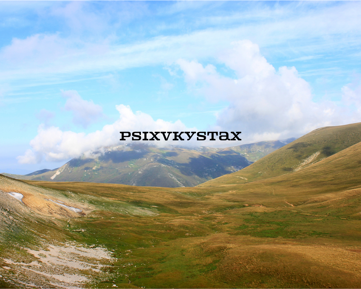 Фото из личного архива