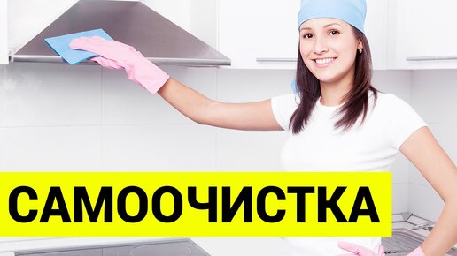 Угольный фильтр для вытяжки: когда его следует заменить? | Elica