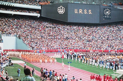 Сборная СССР  на олимпиаде в Монреале 1976 г. (URSS — альтернативное написание СССР на французском и некоторых других языках)