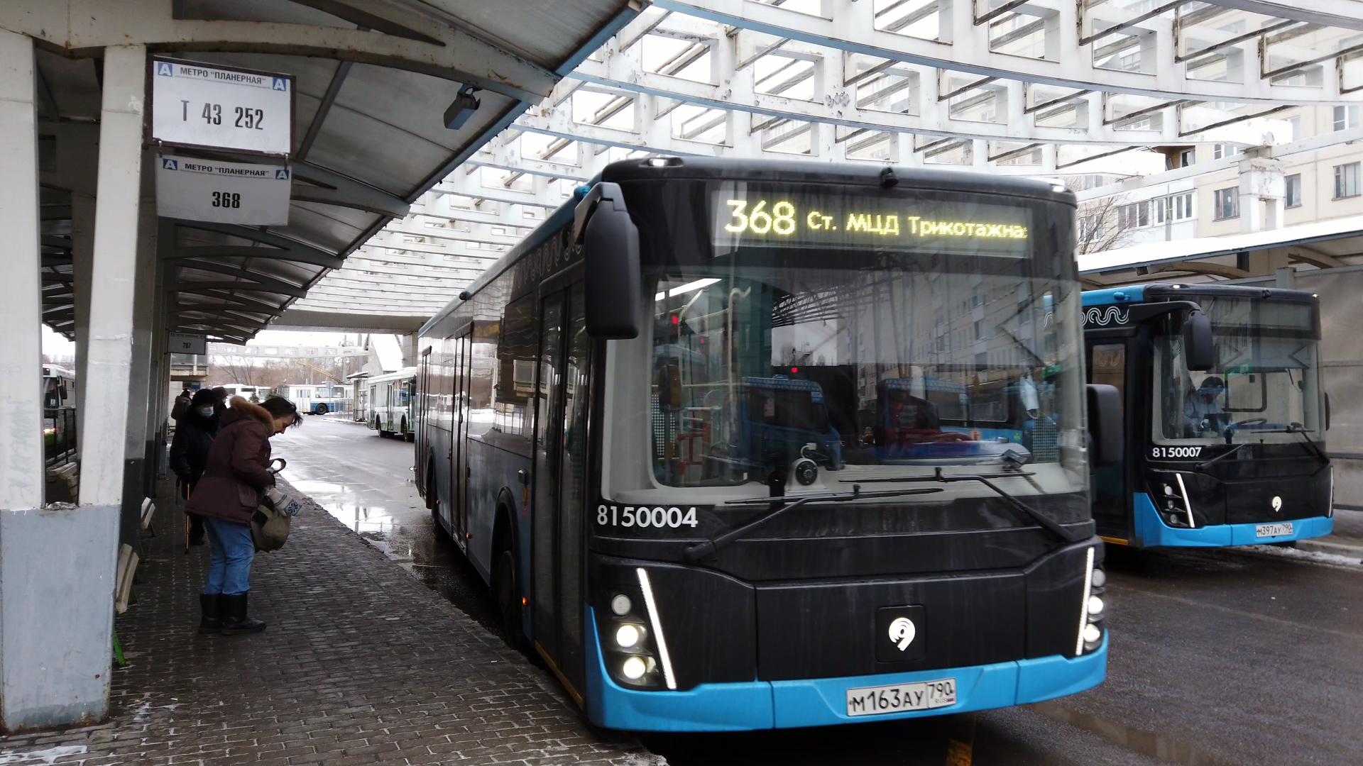 368 маршрут автобуса. 01.02.2021 год. Москва.