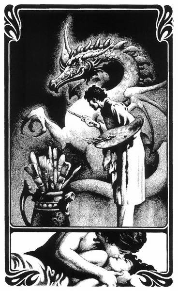 Автор рисунка: Фабиан