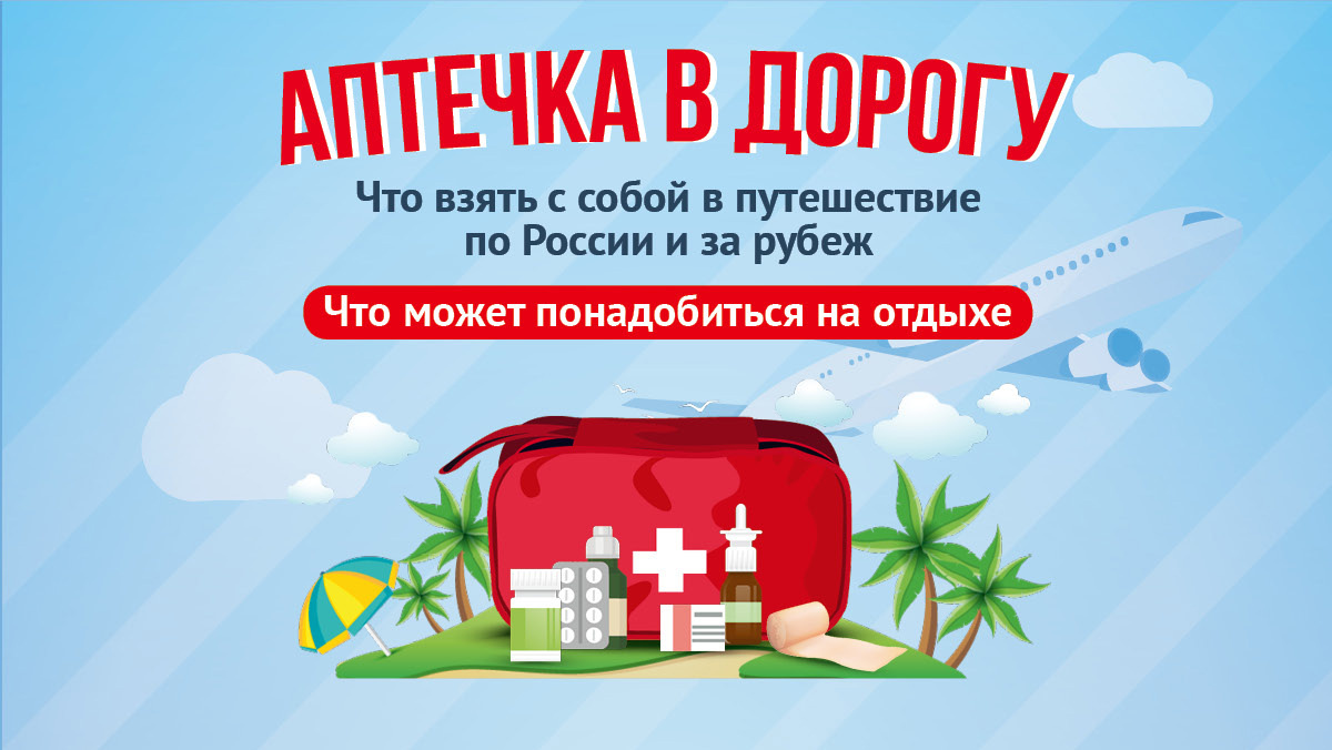 Картинка из интернета.