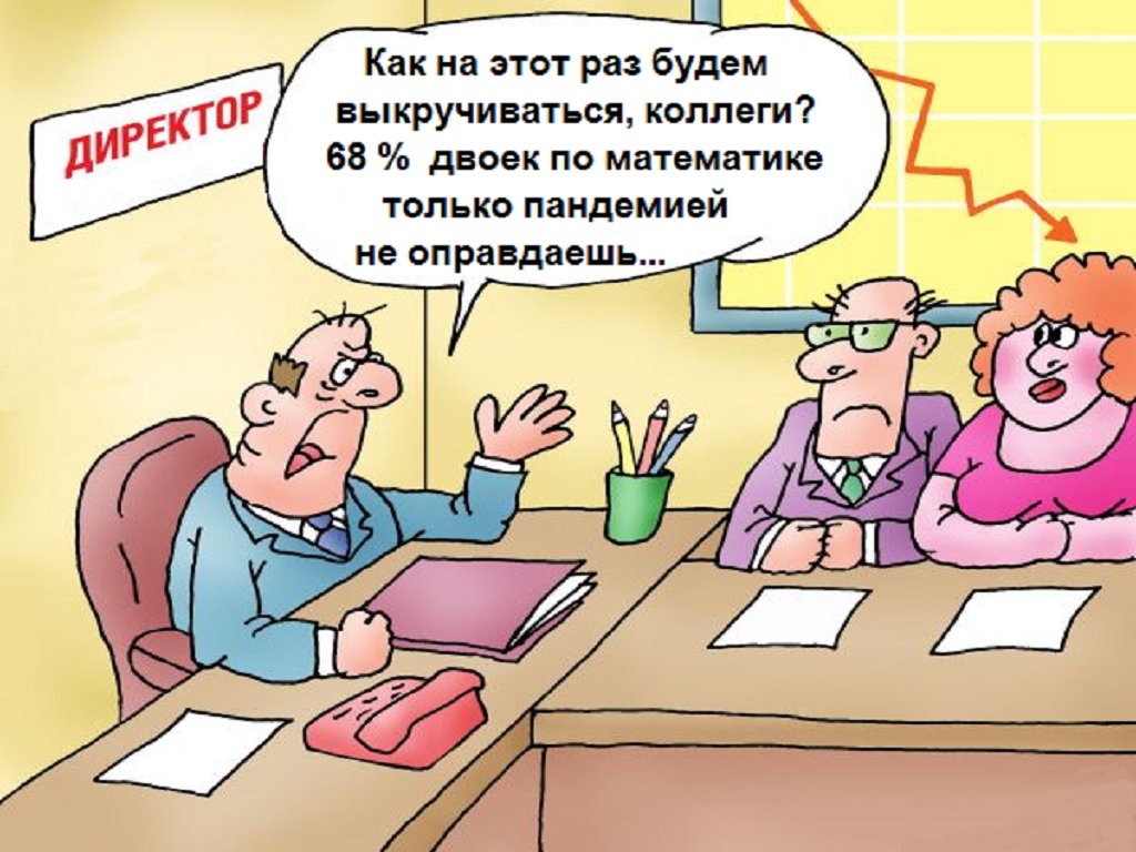 Автор: канал «Есть такое мнение»